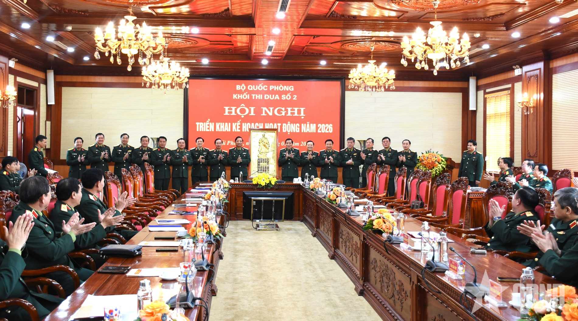 Khối thi đua số 2 Bộ Quốc phòng: Đột phá thực hiện Nghị quyết Đại hội Đảng bộ Quân đội