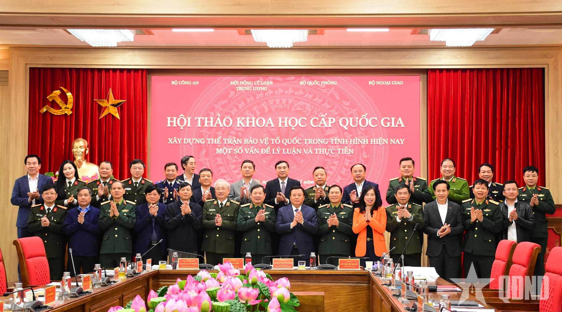 Xây dựng thế trận bảo vệ Tổ quốc là vấn đề có ý nghĩa chiến lược, nền tảng trong tình hình hiện nay