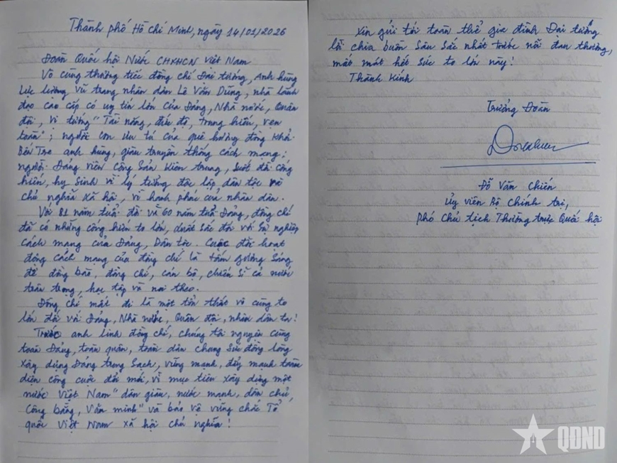 CẬP NHẬT: Cử h&agrave;nh trọng thể Lễ viếng, Lễ truy điệu đồng ch&iacute; Đại tướng L&ecirc; Văn Dũng