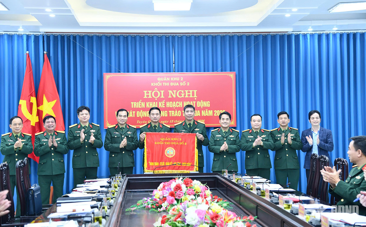 Khối thi đua số 2 Quân khu 2 phát động Phong trào Thi đua Quyết thắng năm 2026

