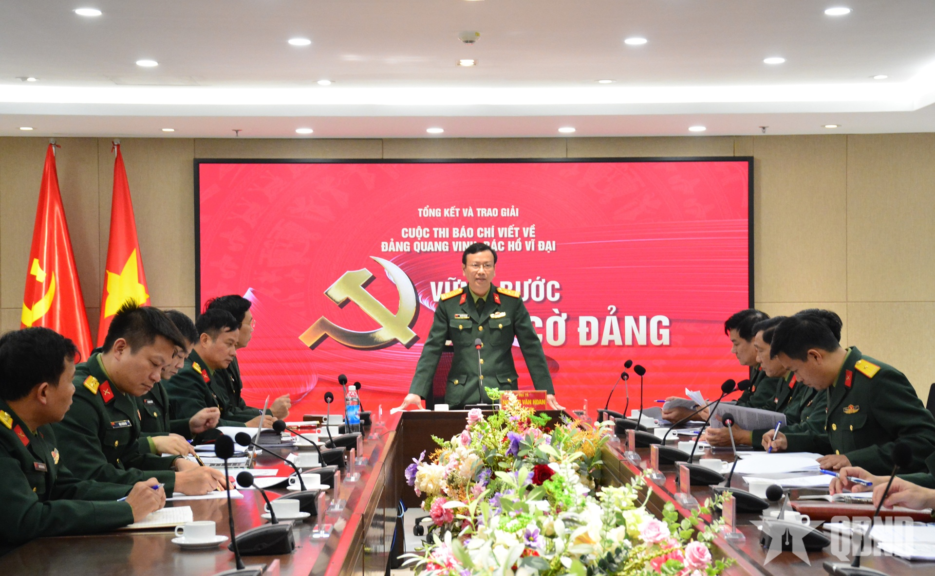 Họp ban tổ chức chương trình tổng kết, trao giải Cuộc thi báo chí 