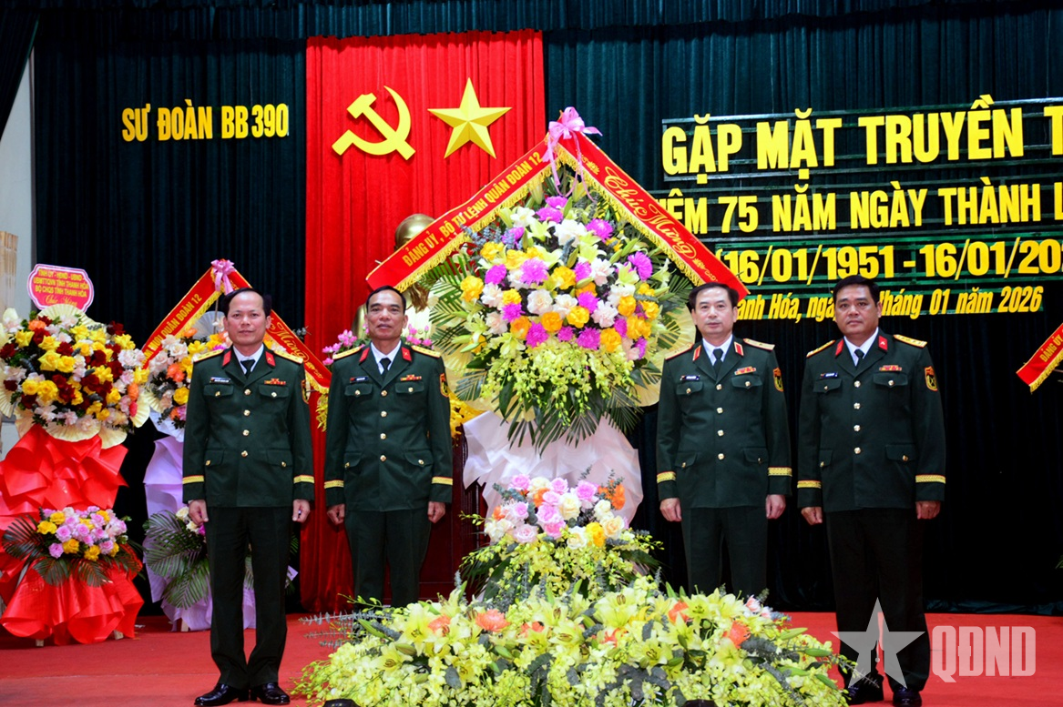 Sư đoàn 390 - Quân đoàn 12 kỷ niệm 75 năm Ngày truyền thống