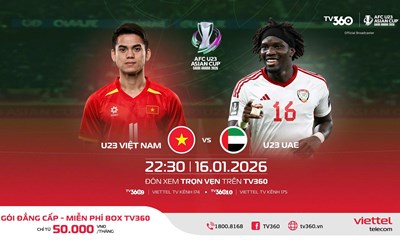 중계 플랫폼 관련 이미지(tv360)