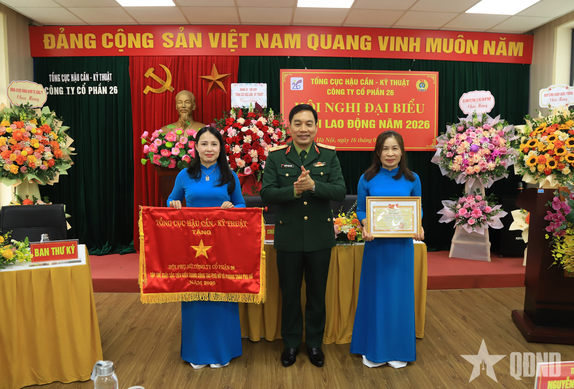 Công ty Cổ phần 26: Xây dựng và phát triển thương hiệu theo hướng bền vững