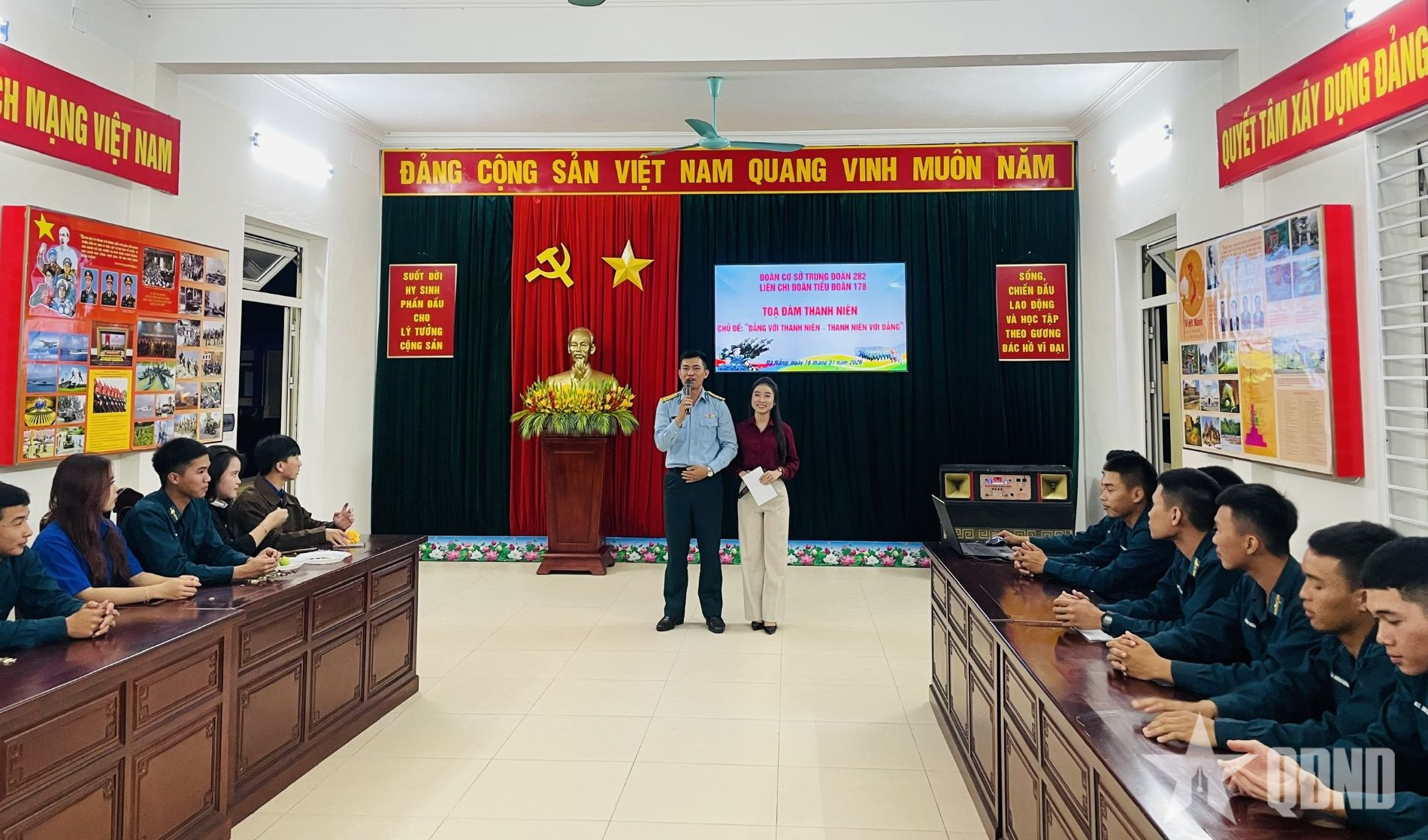  “Đảng với thanh niên -Thanh niên với Đảng”