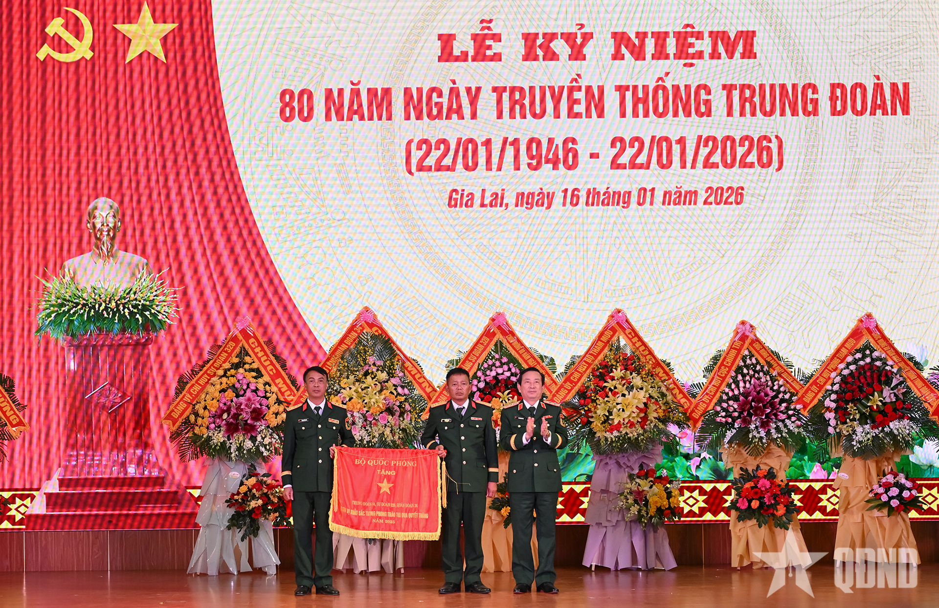 Luôn xứng đáng với danh hiệu Bác Hồ tặng: Trung đoàn Quyết Thắng, Trung đoàn “Dũng cảm - Đánh hăng”