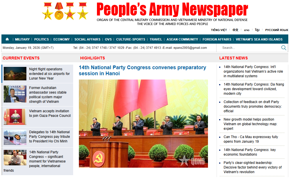 Quân đội nhân dân điện tử tiếng Anh