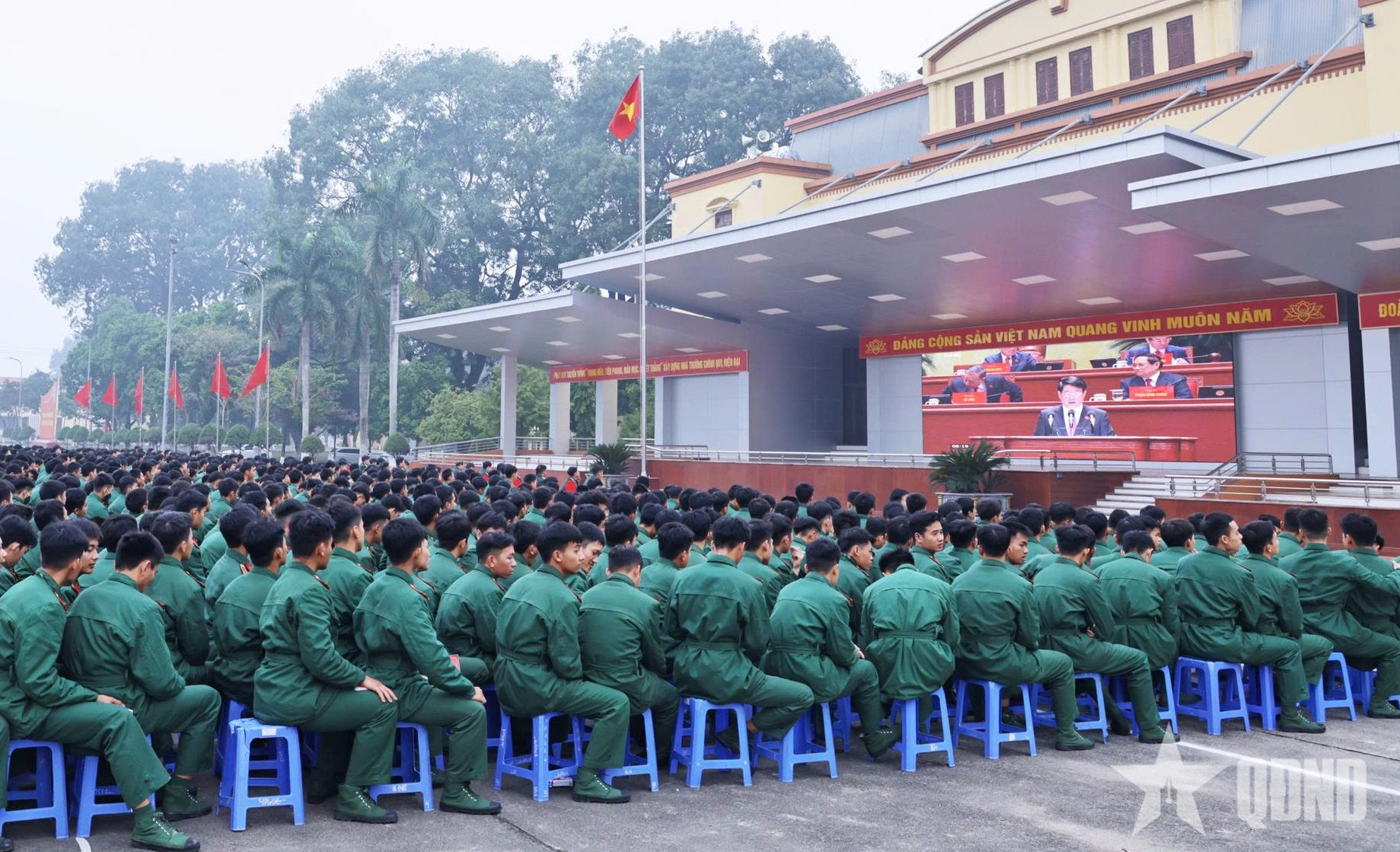 Trường Sĩ quan Lục quân 1 tổ chức xem trực tiếp phiên khai mạc Đại hội XIV của Đảng