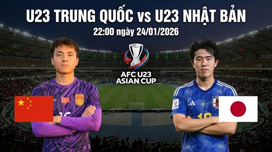 U23 일본 vs U23 중국 중계 안내 이미지