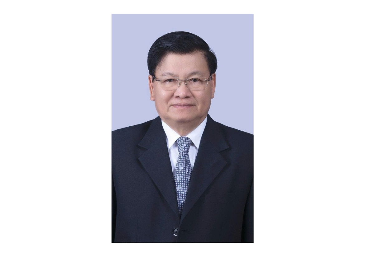 Tổng Bí thư, Chủ tịch nước Lào bắt đầu thăm cấp nhà nước tới Việt Nam