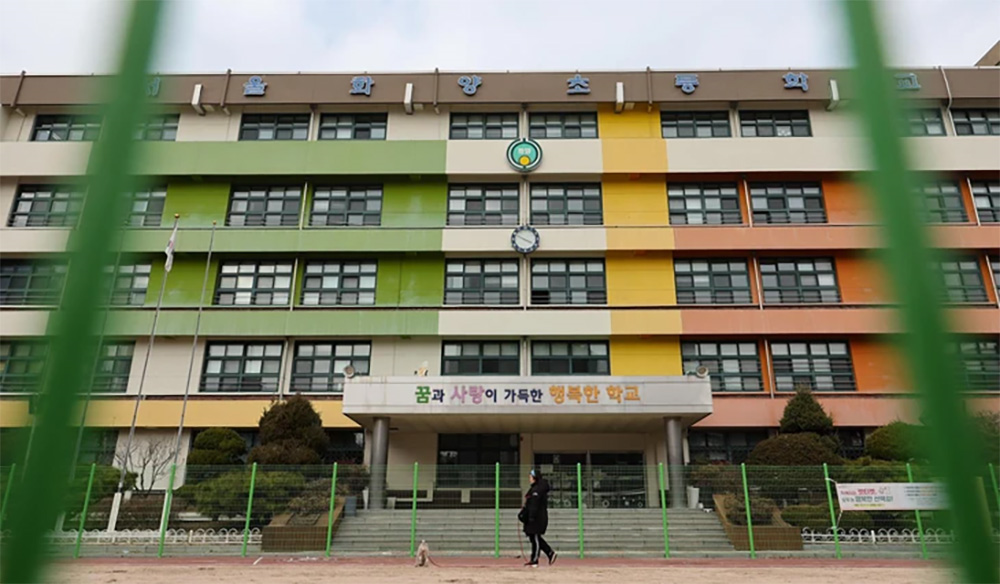 Dân số sụt giảm khiến các trường đại học ở Hàn Quốc lao đao