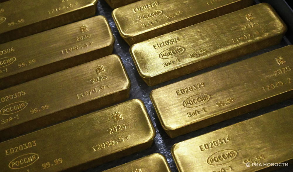 Giá vàng toàn cầu tăng kỷ lục, Nga được lợi gì?