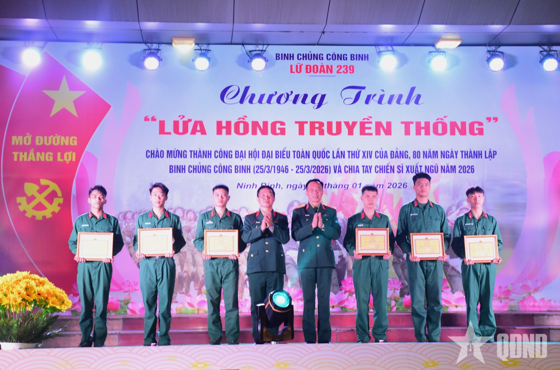 Khơi dậy niềm tin và khát vọng cống hiến của tuổi trẻ Lữ đoàn 239