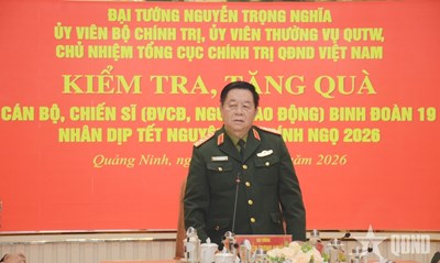 Gallery - 	Đại tướng Nguyễn Trọng Nghĩa tặng quà đặc khu Cát Hải và Binh đoàn 19