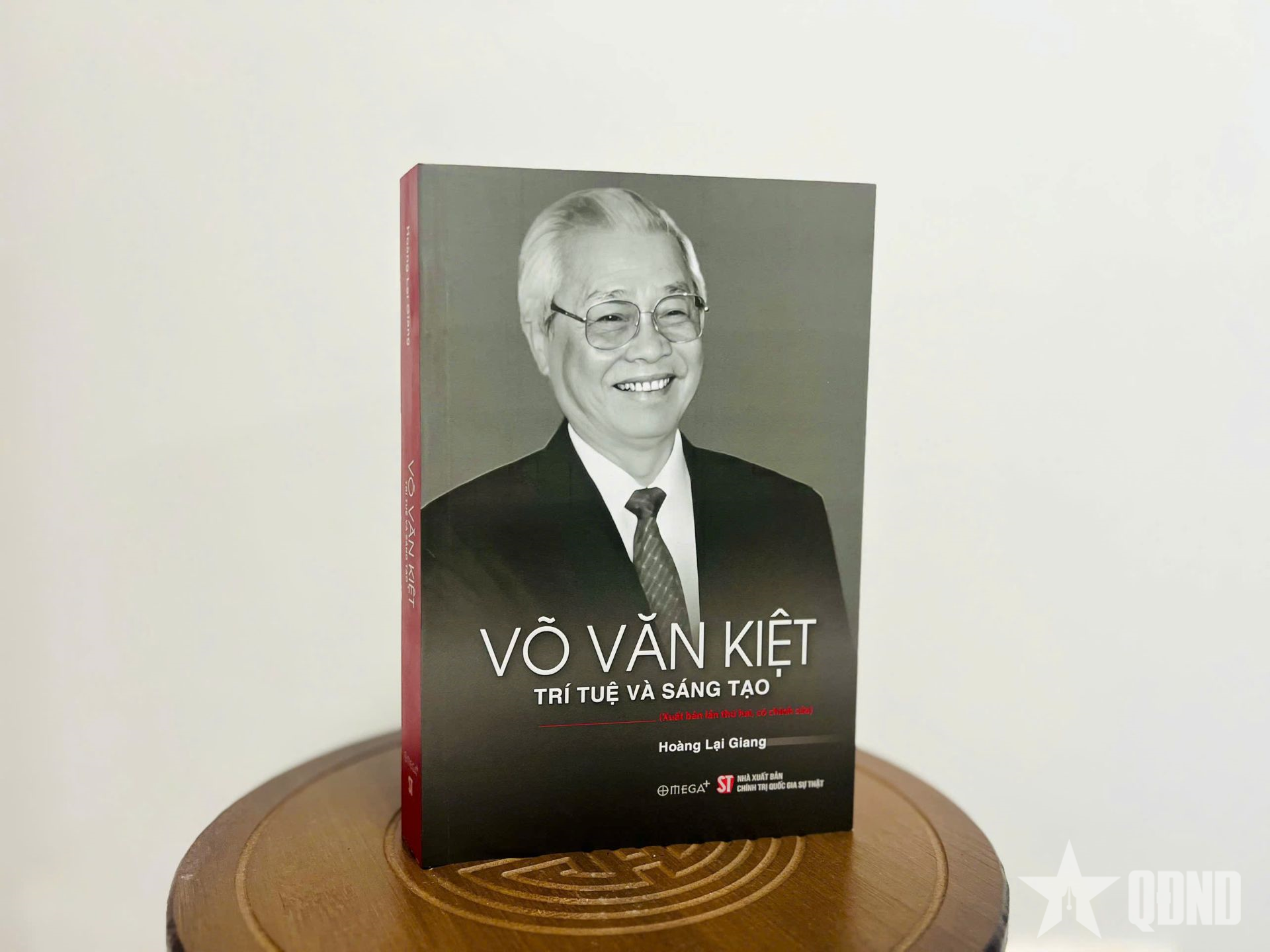 Hiểu thêm về tư duy và hành động của Thủ tướng Võ Văn Kiệt