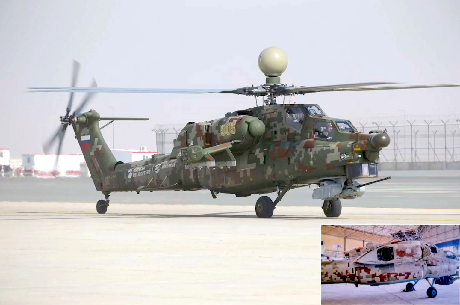 Quân sự thế giới hôm nay (30-1): Iran tiếp nhận trực thăng Mi-28NE