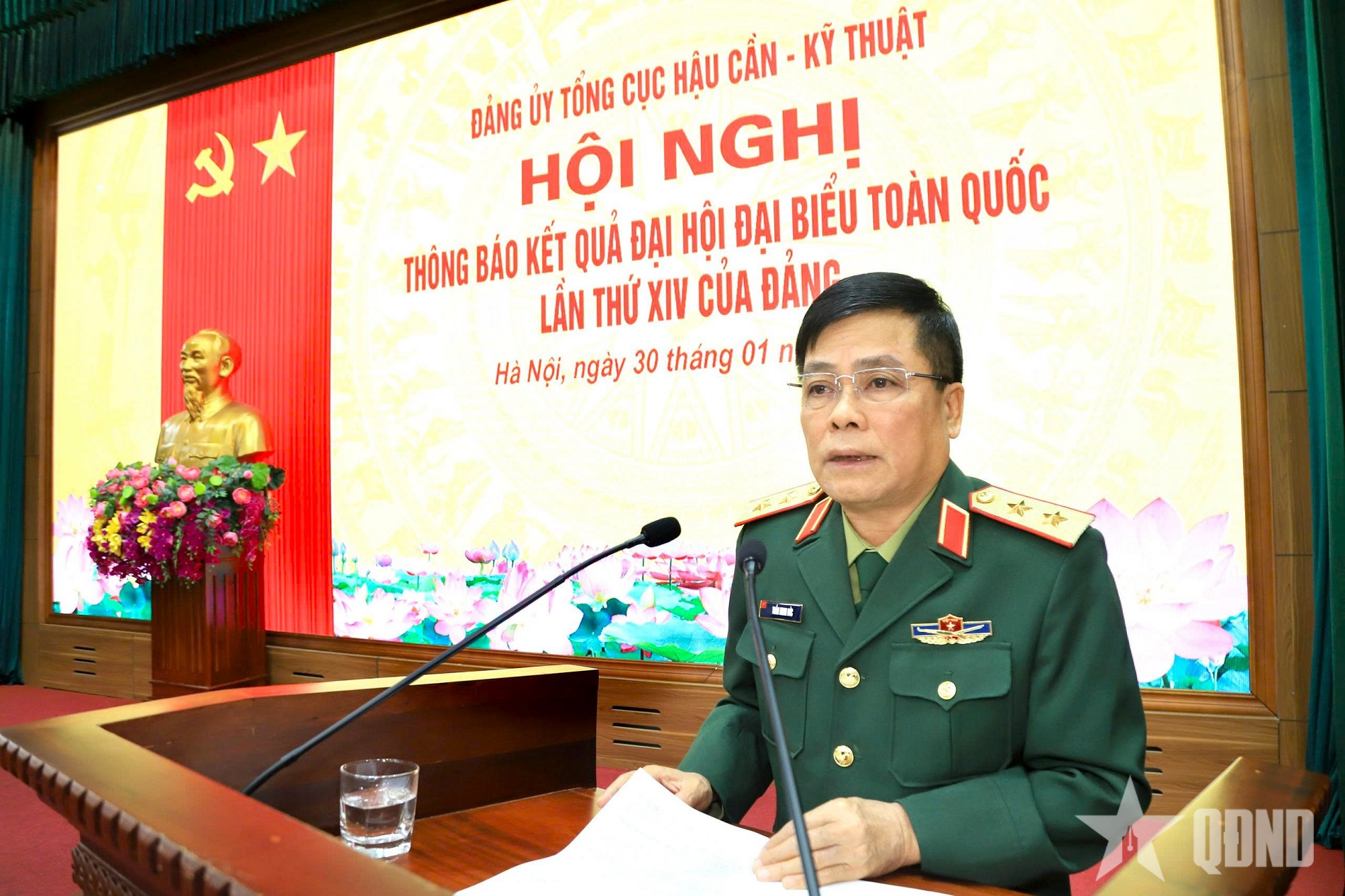 Nghiêm túc thực hiện thông báo kết quả Đại hội XIV của Đảng đến 100% cán bộ, đảng viên, quần chúng