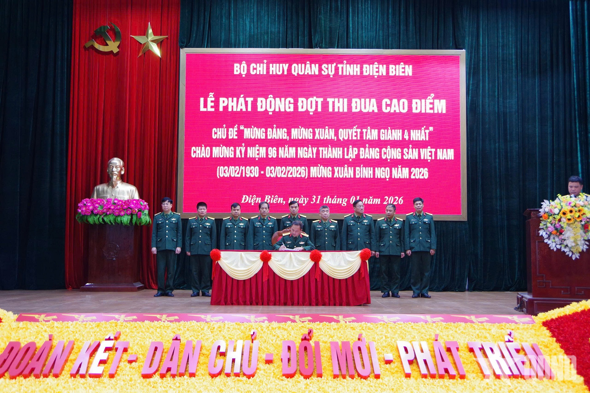 Bộ CHQS tỉnh Điện Biên quyết tâm giành 4 nhất mừng Đảng, mừng Xuân