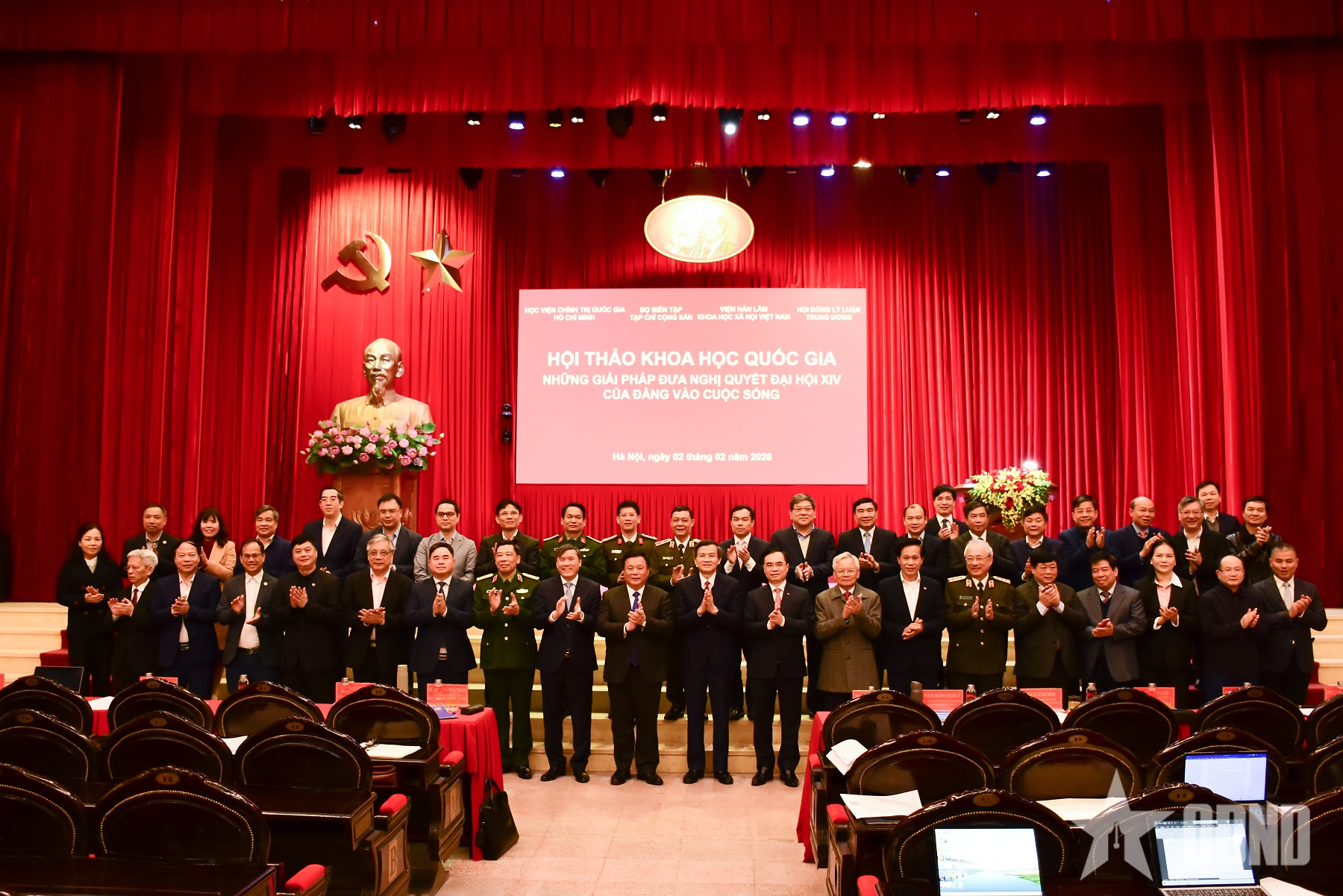 Quyết tâm đưa Nghị quyết Đại hội XIV của Đảng sớm đi vào cuộc sống