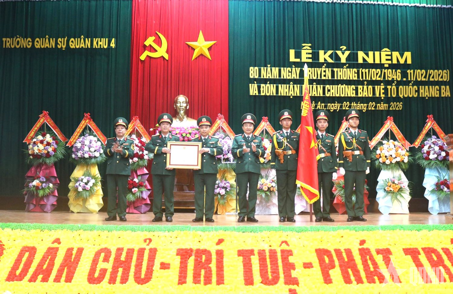 Trường Quân sự Quân khu 4 đón nhận Huân chương Bảo vệ Tổ quốc hạng Ba