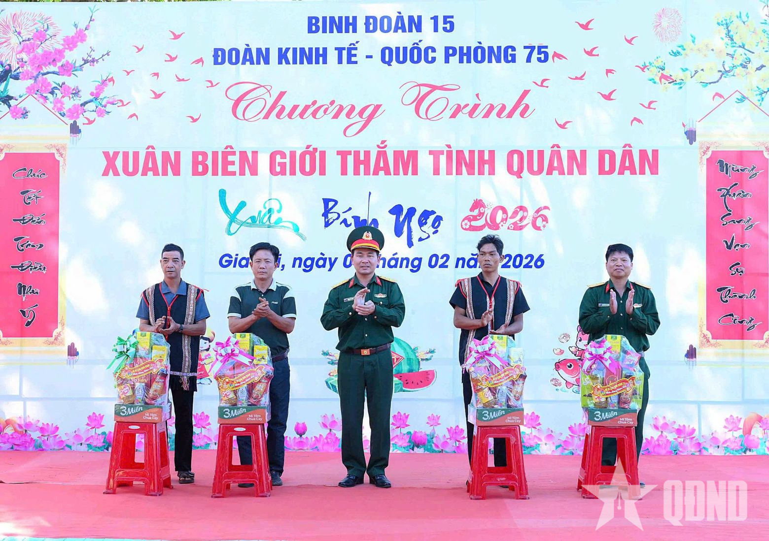 Trao hơn 3.000 suất quà Tết tặng cán bộ, chiến sĩ và nhân dân Gia Lai