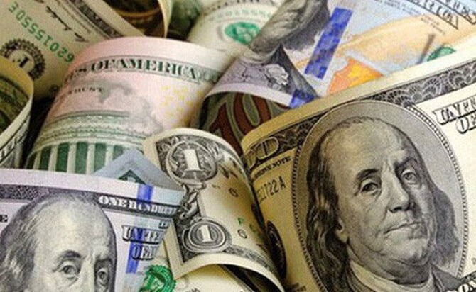 Tỷ giá USD hôm nay (7-2): Đồng USD giảm nhẹ, rời khỏi mức cao nhất trong hai tuần