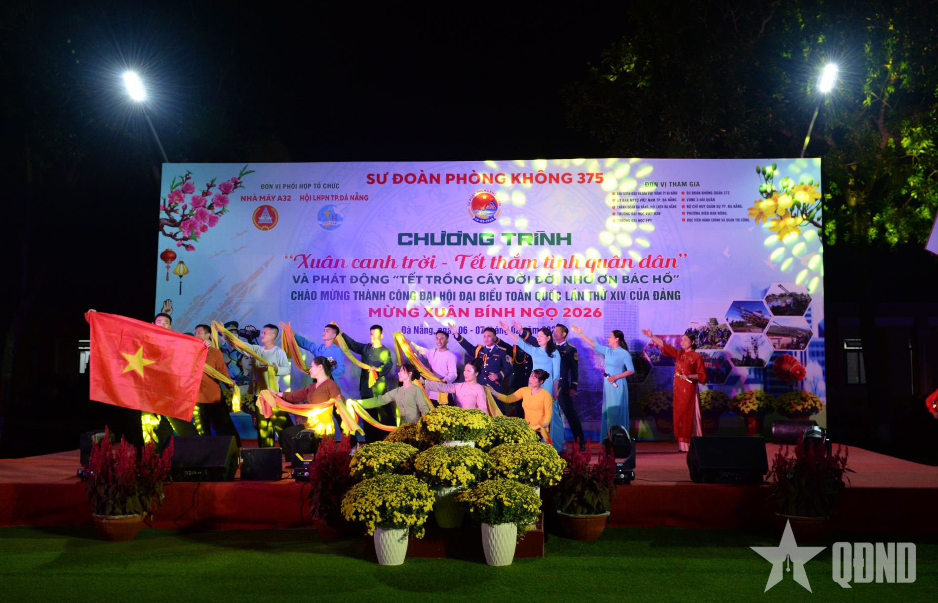 Ấn tượng chương trình văn nghệ “Xuân canh trời-Tết thắm tình quân dân”