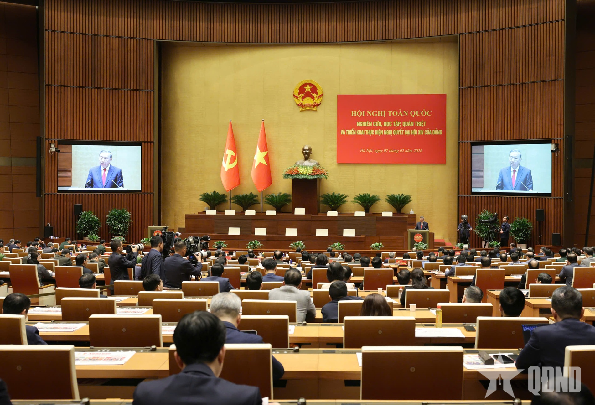 Khẩn trương cụ thể hóa Nghị quyết Đại hội XIV của Đảng thành chương trình, kế hoạch hành động phù hợp