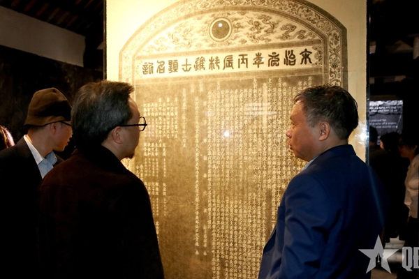 Sử đá lưu danh ngàn đời