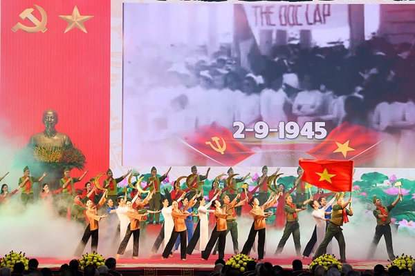 Mùa xuân chấn hưng văn hóa