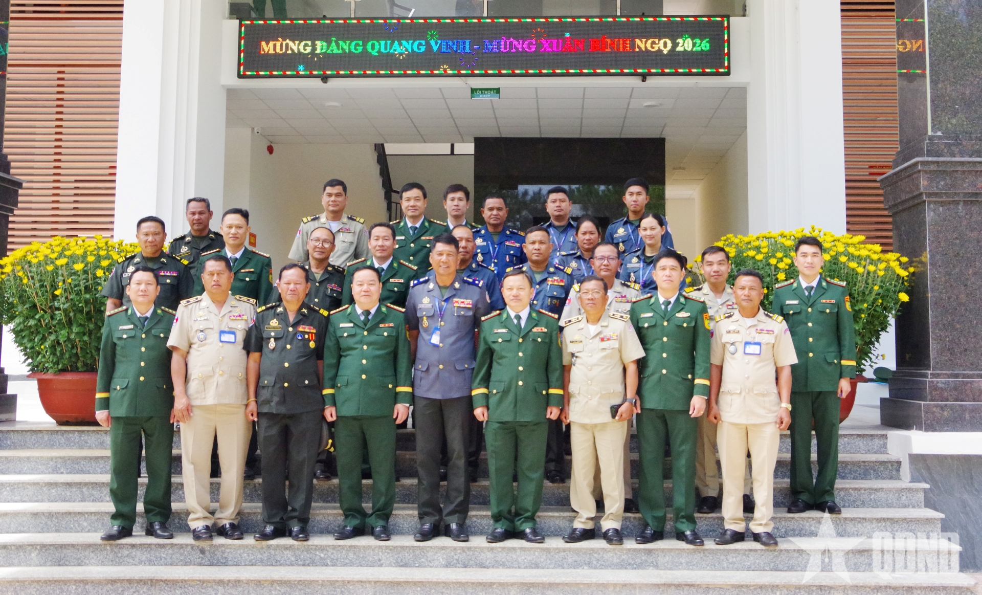 Lực lượng vũ trang tỉnh Mondulkiri (Campuchia) chúc Tết Bộ đội Biên phòng tỉnh Lâm Đồng