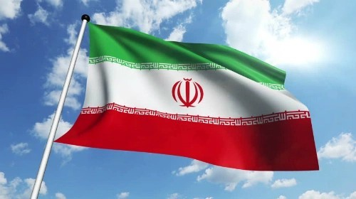 Điện mừng kỷ niệm lần thứ 47 Quốc khánh nước Cộng hòa Hồi giáo Iran