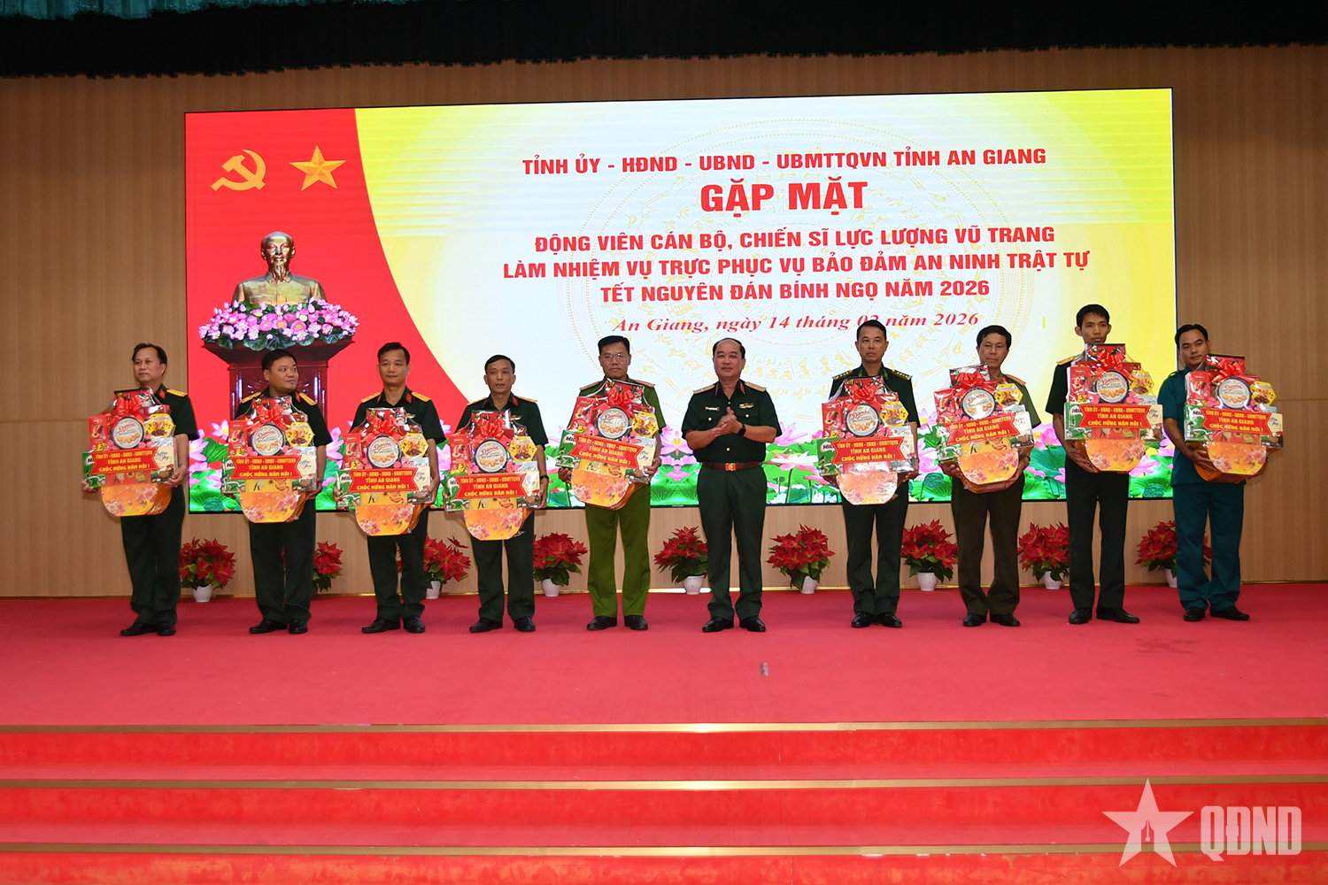 An Giang: Gặp mặt, động viên lực lượng vũ trang trực Tết Nguyên đán