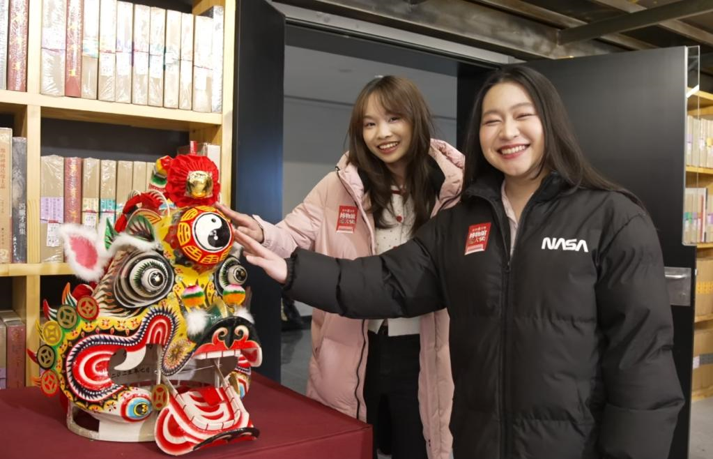 Trải nghiệm đón năm mới ở Trung Quốc

