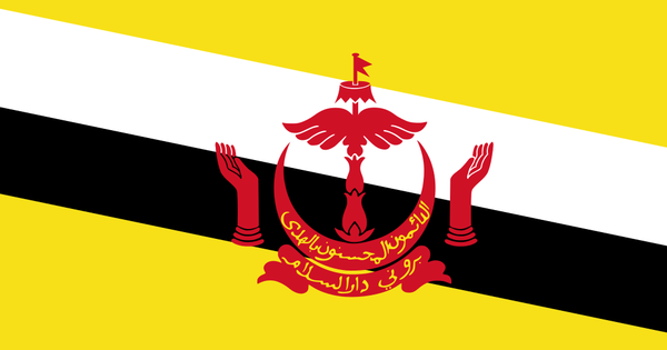 Điện mừng Quốc khánh Brunei Darussalam