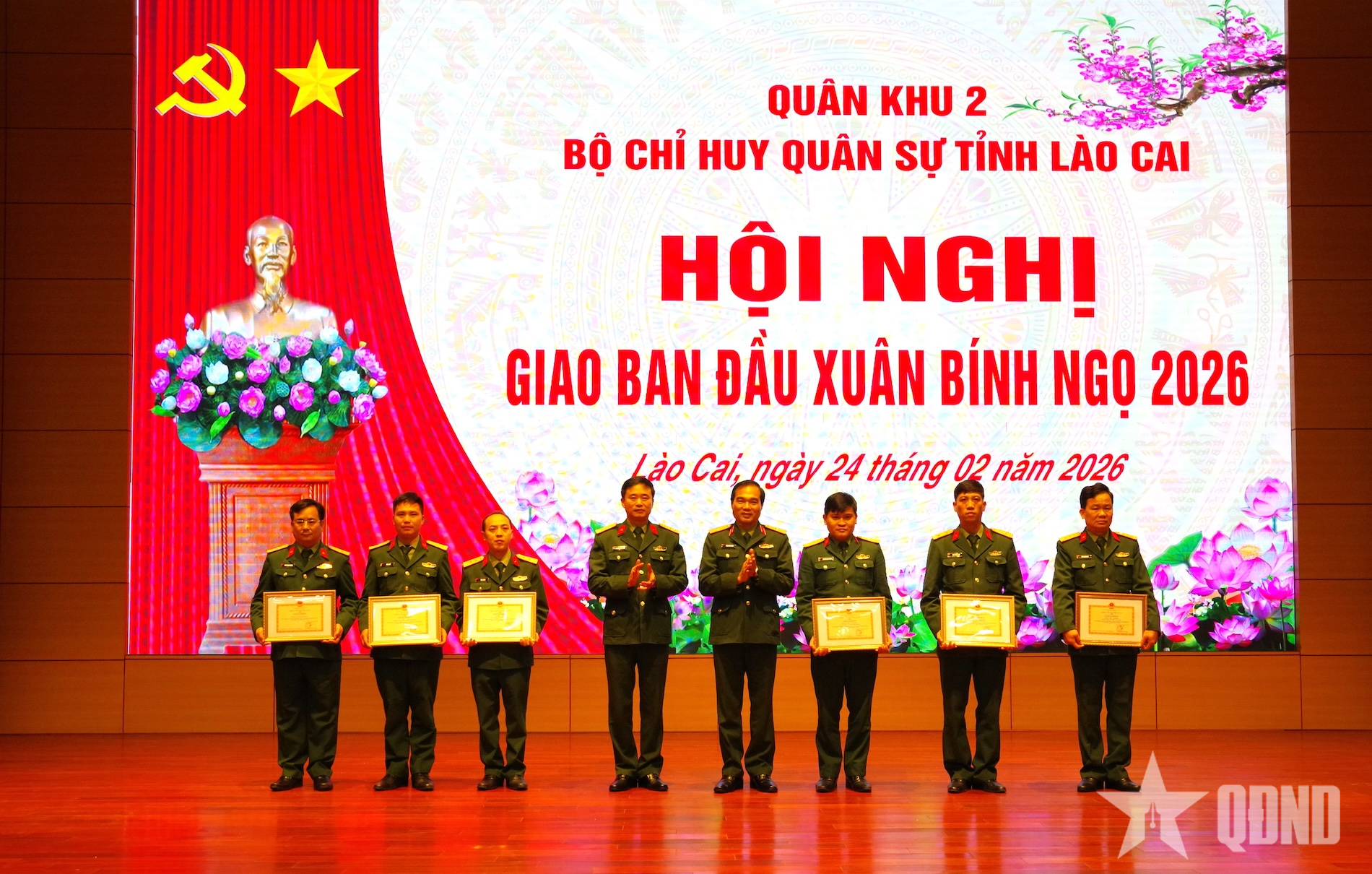 Bộ CHQS tỉnh Lào Cai giao ban đầu Xuân Bính Ngọ 2026