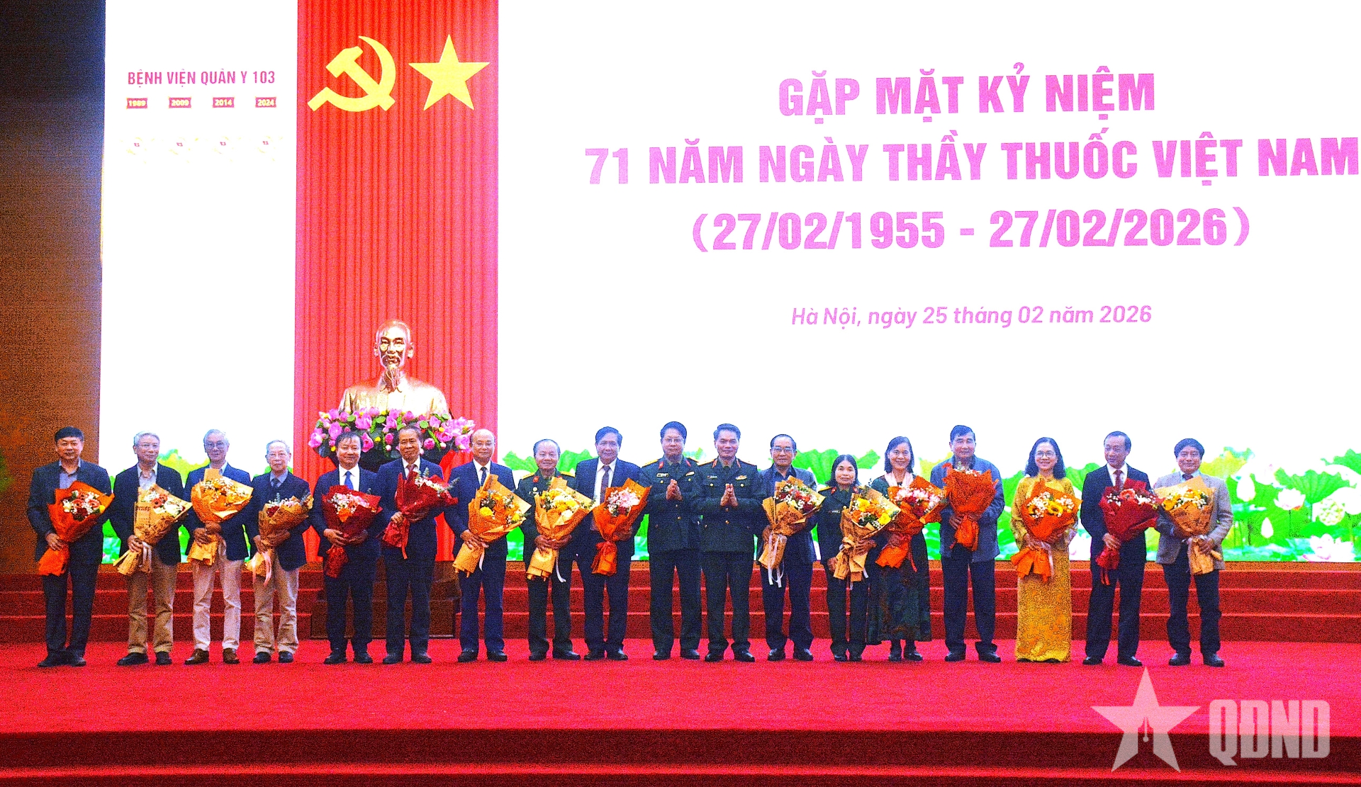 Bệnh viện Quân y 103 gặp mặt nhân kỷ niệm 71 năm ngày Thầy thuốc Việt Nam