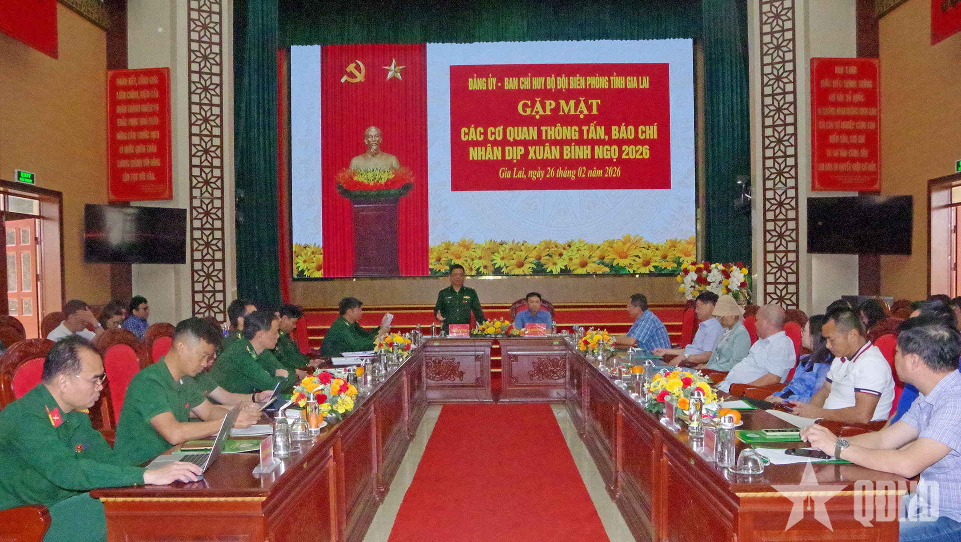 Bộ đội Biên phòng tỉnh Gia Lai gặp mặt các cơ quan thông tấn, báo chí