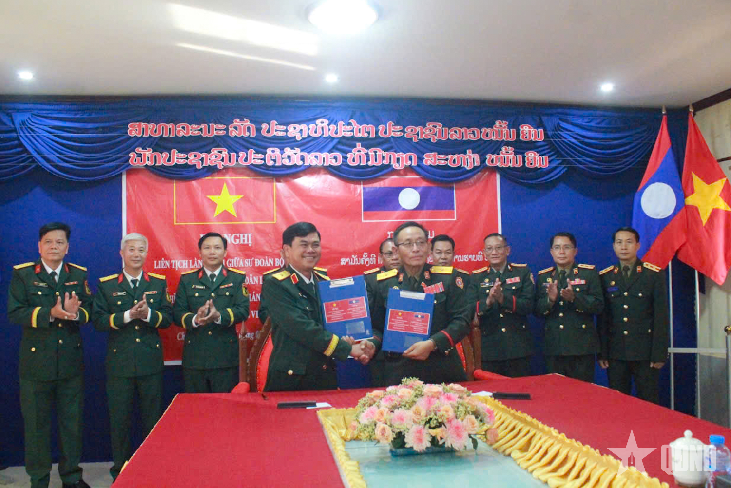 Hội nghị liên tịch lần thứ hai giữa Sư đoàn 5 (Quân đội Lào) và Bộ CHQS tỉnh Khánh Hòa