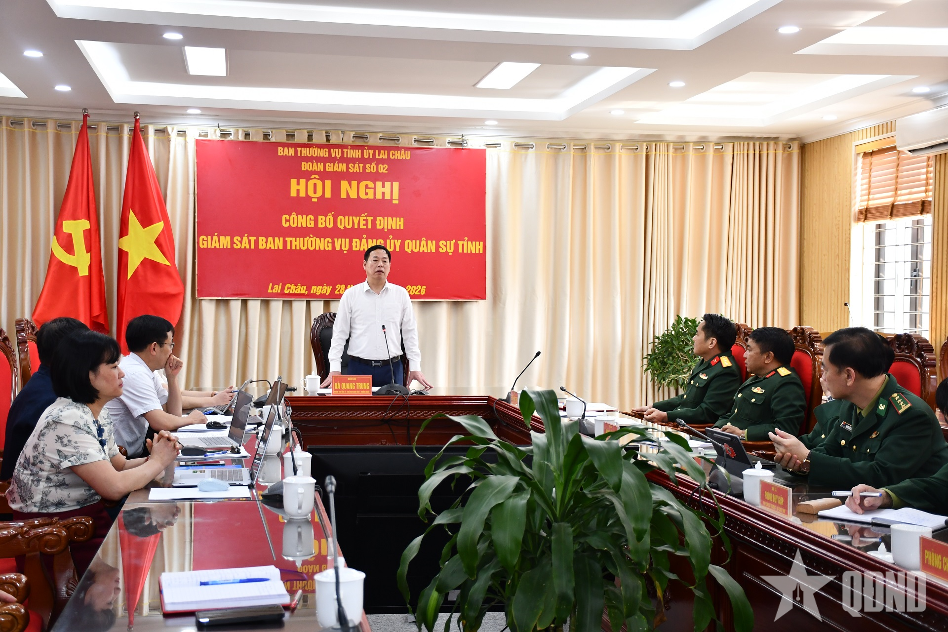 Công bố quyết định giám sát của Ban Thường vụ Tỉnh ủy đối với Ban Thường vụ Đảng ủy Quân sự tỉnh Lai Châu