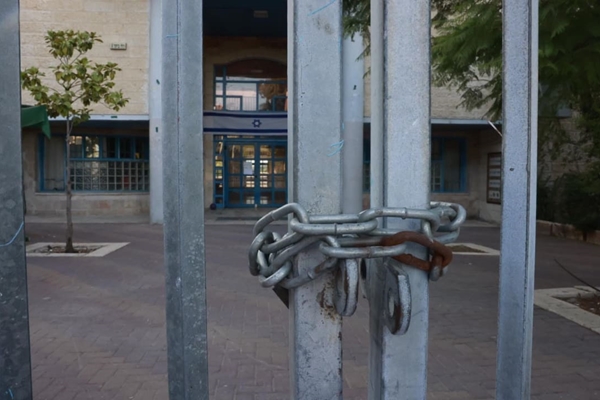 Hệ thống giáo dục Israel chuẩn bị cho kịch bản chiến tranh