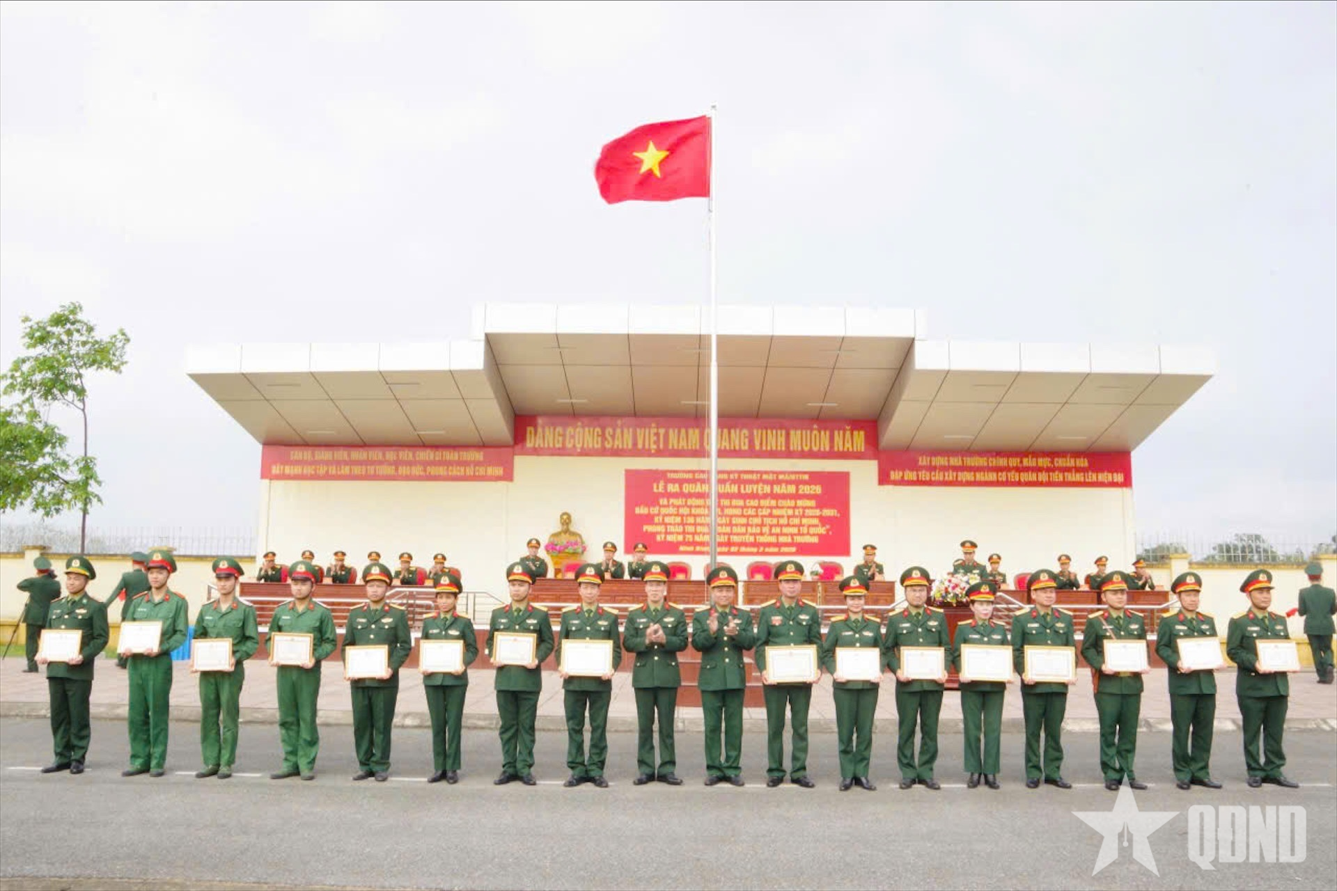 Trường Cao đẳng Kỹ thuật Mật mã, Bộ Tổng Tham mưu tổ chức ra quân huấn luyện năm 2026