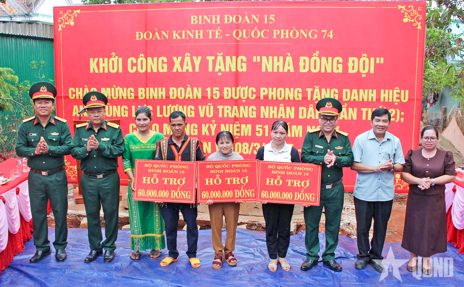 Đoàn Kinh tế - Quốc phòng 74: Hỗ trợ xây 4 “Nhà đồng đội” tặng người lao động