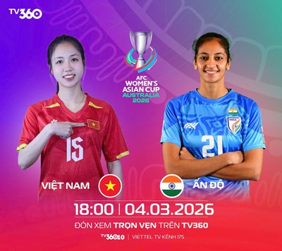 베트남-인도 경기 관련 현지 보도 이미지