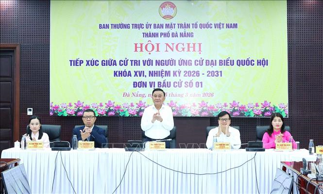 Thường trực Ban Bí thư Trần Cẩm Tú: Công tác phòng, chống tham nhũng, lãng phí, tiêu cực sẽ tiếp tục được thảo luận ở Hội nghị Trung ương 2