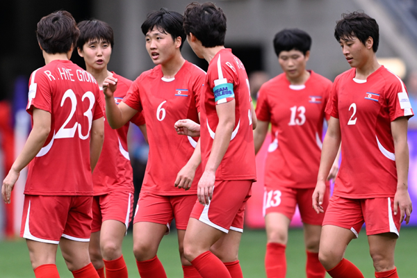 Cuộc đua “tứ mã”