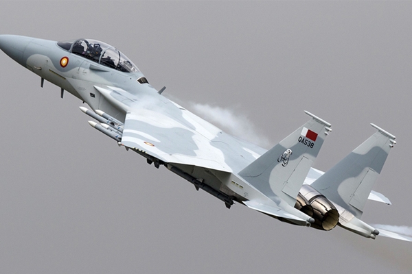 Nhận diện vũ khí F-15QA của Qatar bắn hạ Su-24 của Iran như thế nào