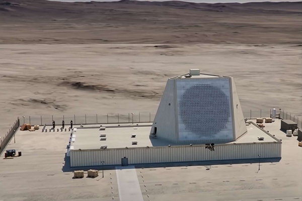 Nhận diện vũ khí Mắt thần tỷ đô của Mỹ bị Iran tuyên bố hạ gục