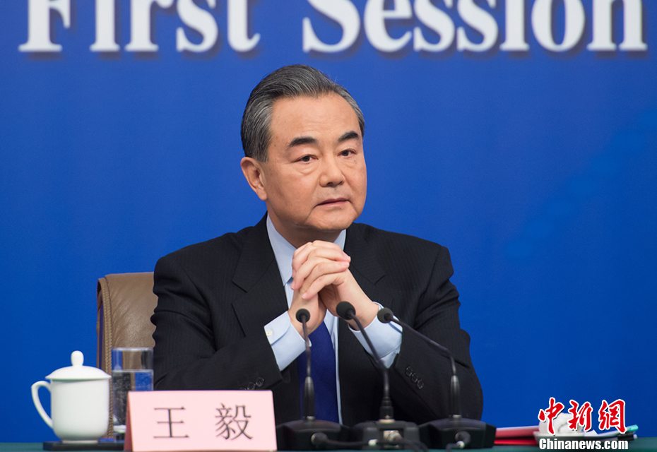 Bộ trưởng Bộ Ngoại giao Trung Quốc Vương Nghị nêu 5 nguyên tắc giải quyết các vấn đề liên quan đến Iran và Trung Đông

