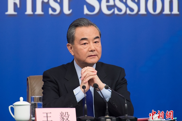 Bộ trưởng Bộ Ngoại giao Trung Quốc Vương Nghị nêu 5 nguyên tắc giải quyết các vấn đề liên quan đến Iran và Trung Đông